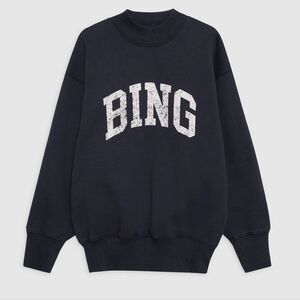 Anine bing Bradie Sweatshirt